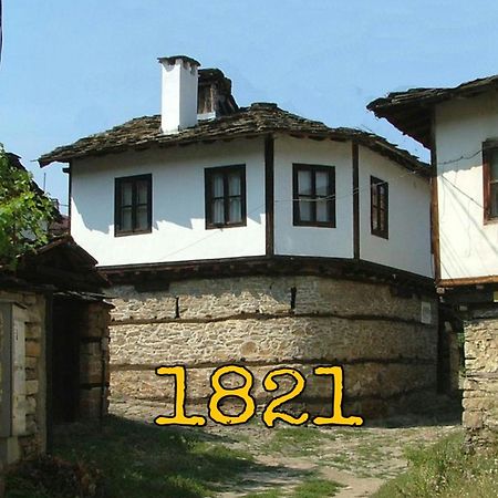 The Tinkov House In Lovech Exteriör bild